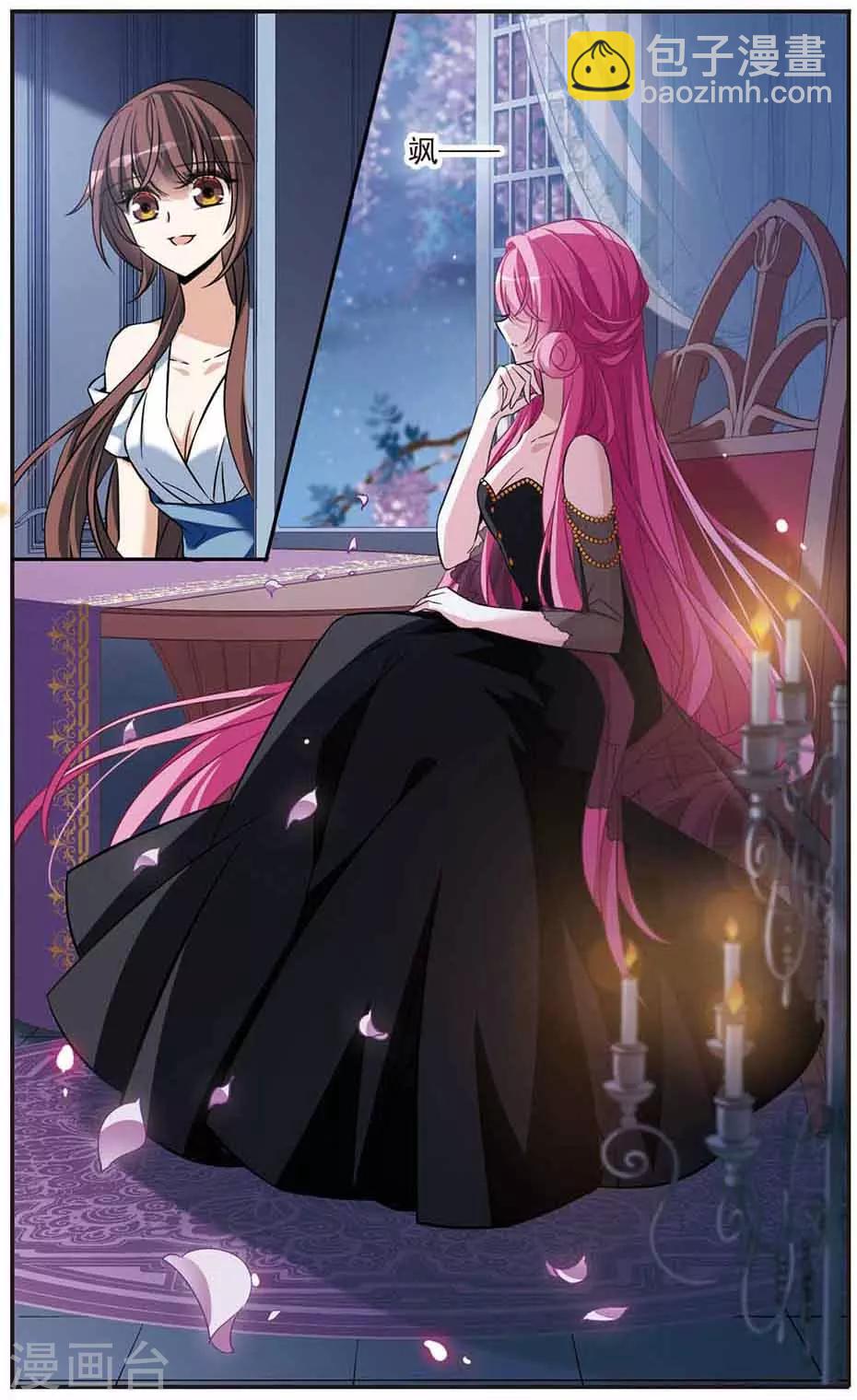 第144话 阴谋-第146话