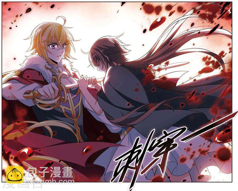 第150话 已成陌路-第152话