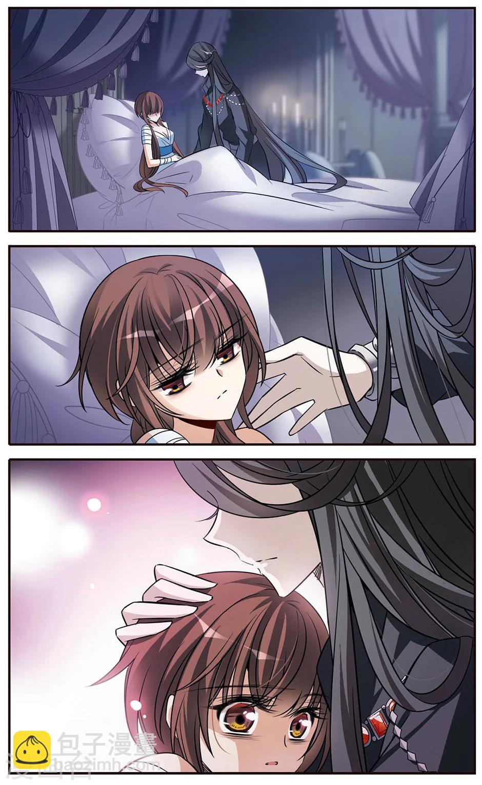 第150话 已成陌路-第152话