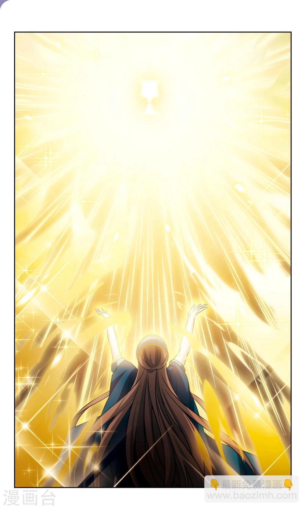 第166话1 永远的再见-第170话