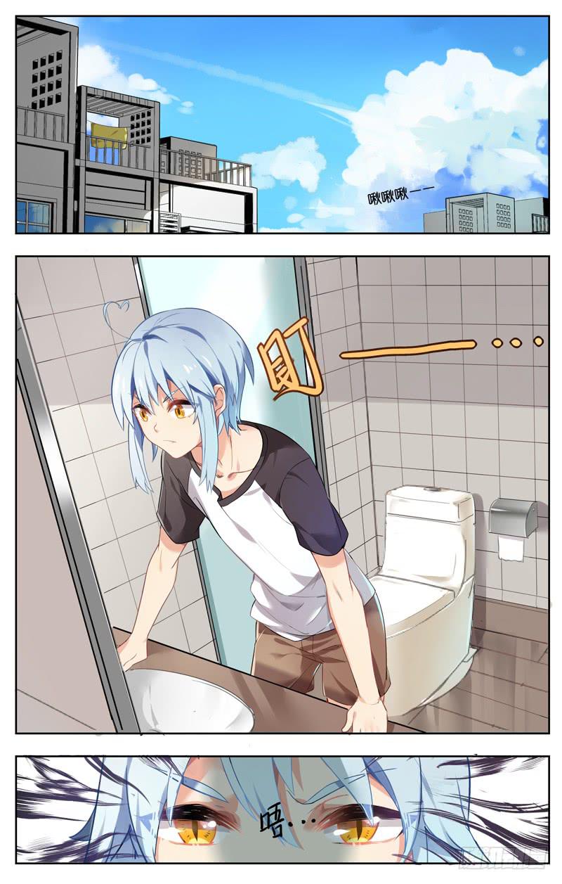 第二十回-第22话