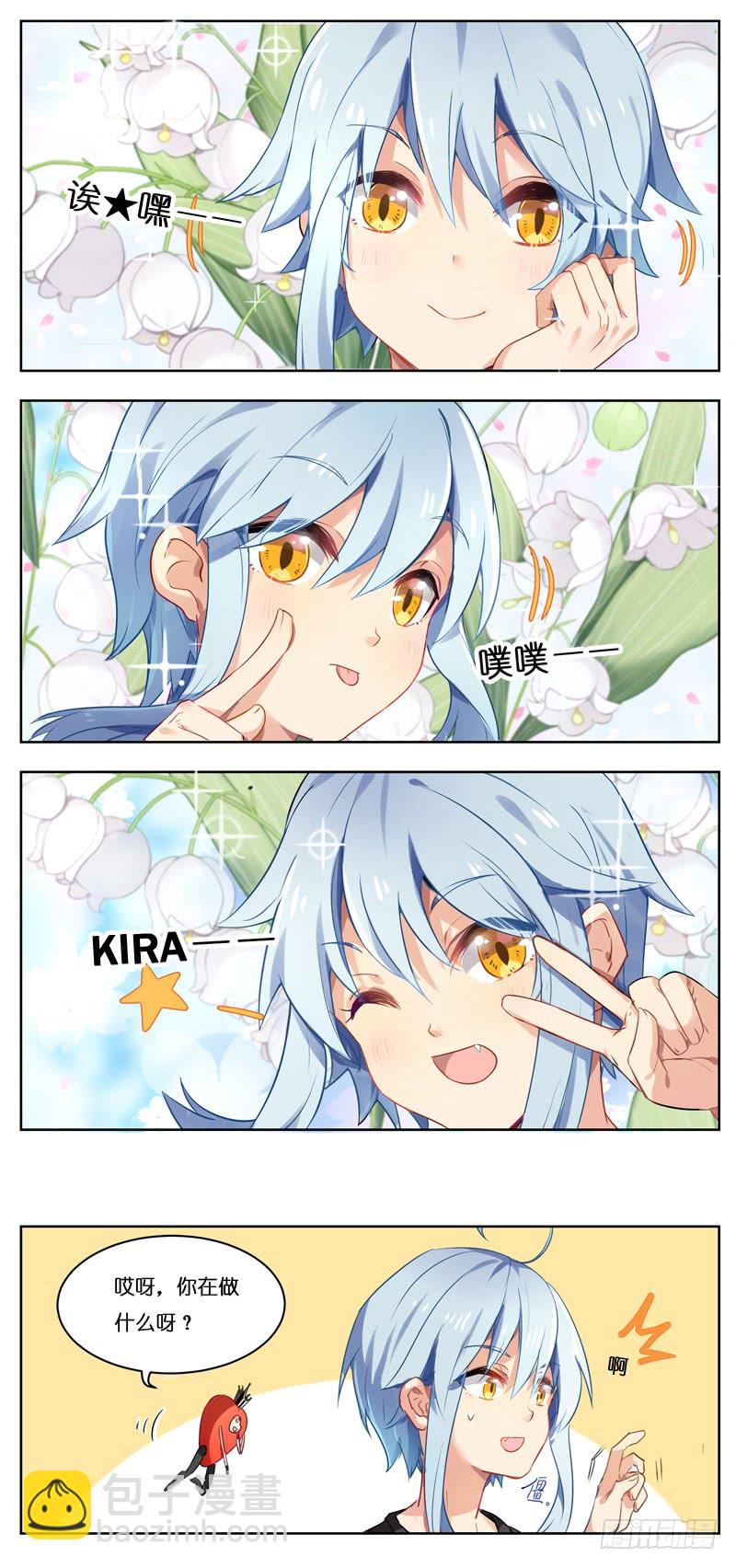 第二十回-第22话