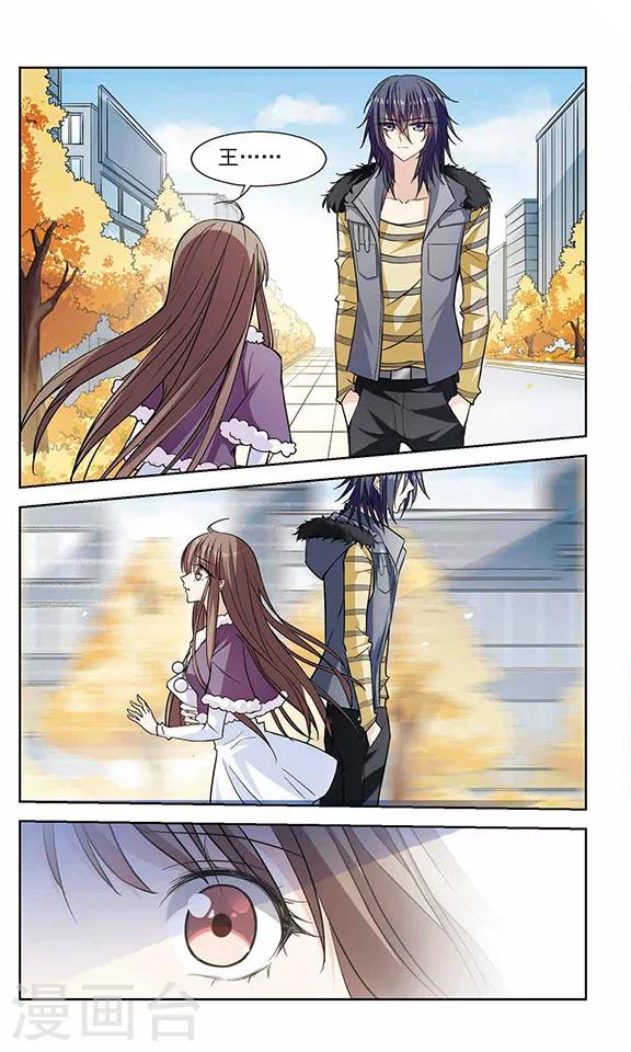 第6话 真的不记得了吗？-第6话