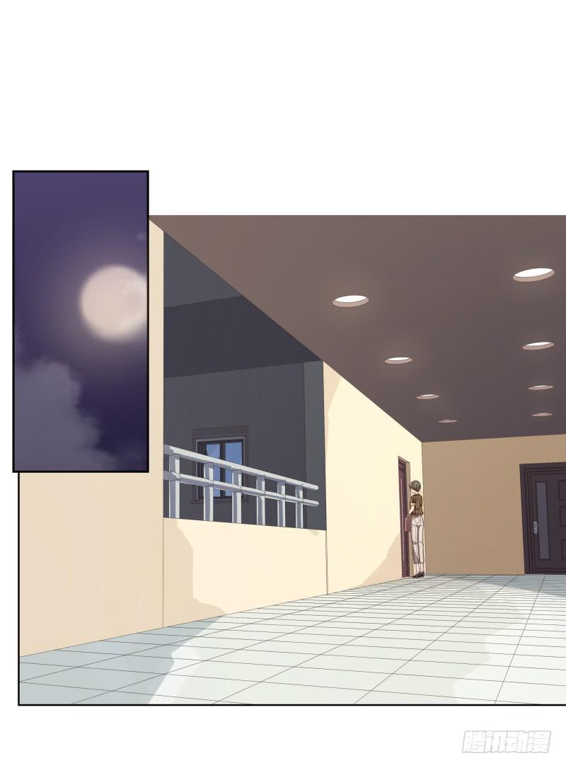 徐敏佳(一）(1/2)-第2话