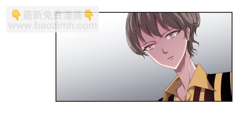 徐敏佳(一）(1/2)-第2话