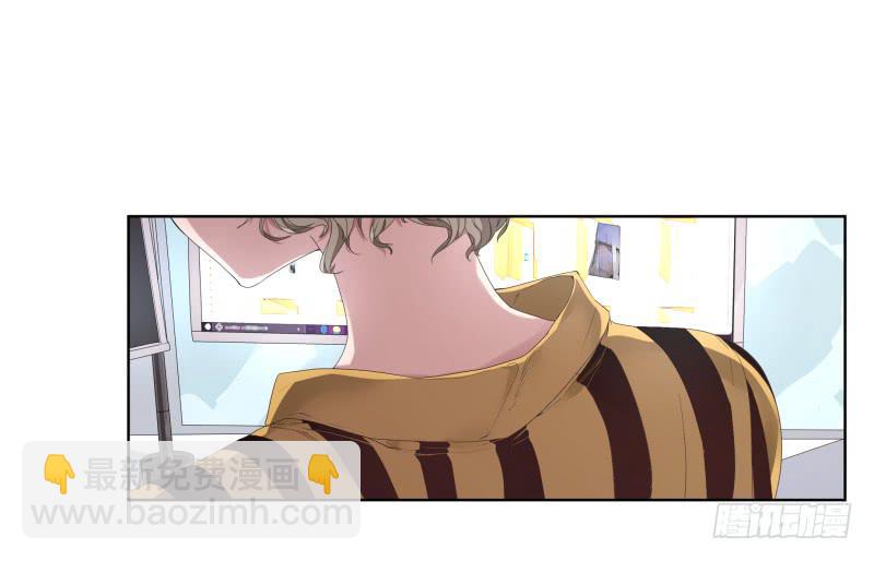 徐敏佳(一）(1/2)-第2话