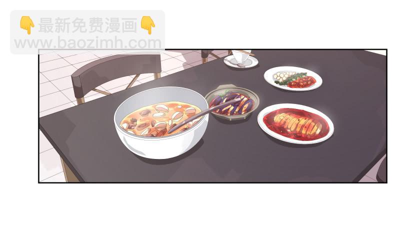 徐敏佳(一）(1/2)-第2话