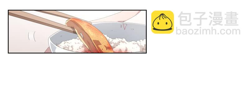 徐敏佳(一）(1/2)-第2话