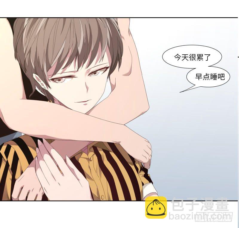 徐敏佳(一）(1/2)-第2话