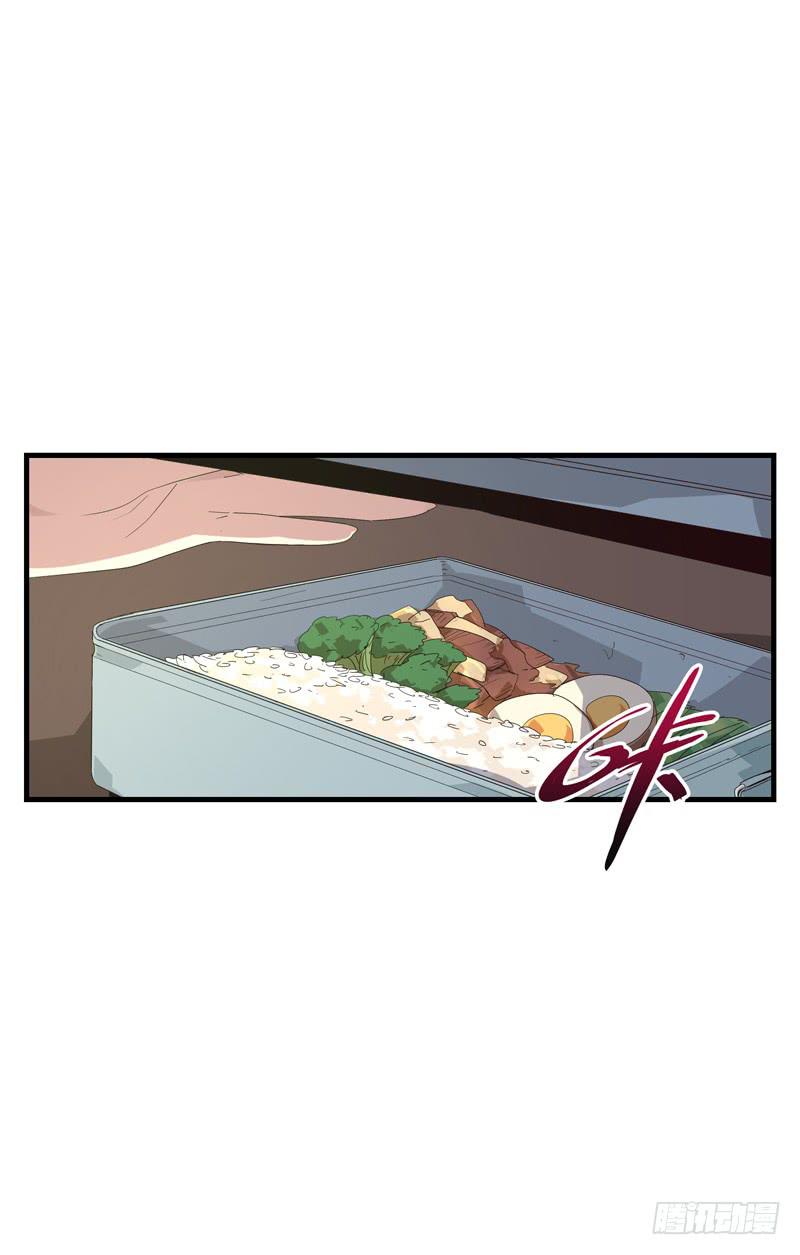 徐敏佳（十二）(1/2)-第14话