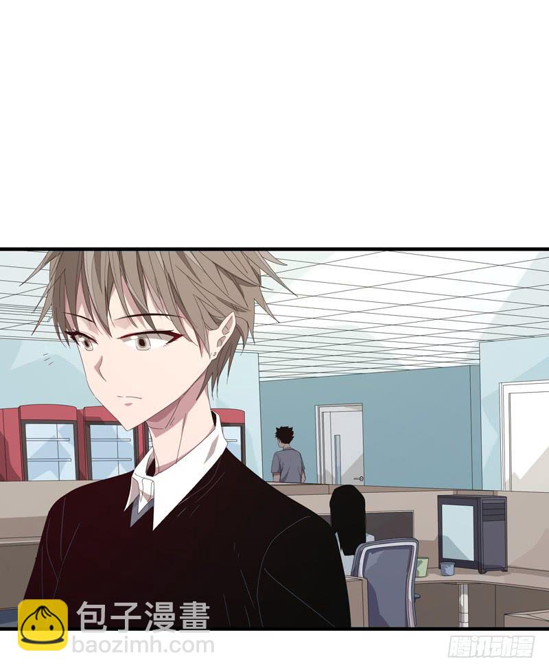 徐敏佳（十二）(1/2)-第14话