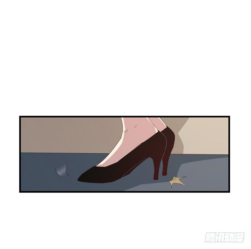 徐敏佳（十二）(1/2)-第14话