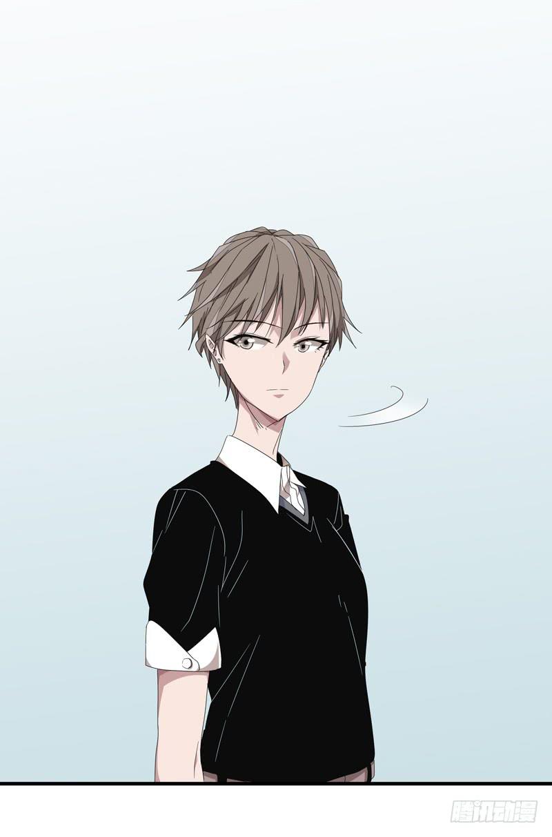 徐敏佳（十二）(1/2)-第14话