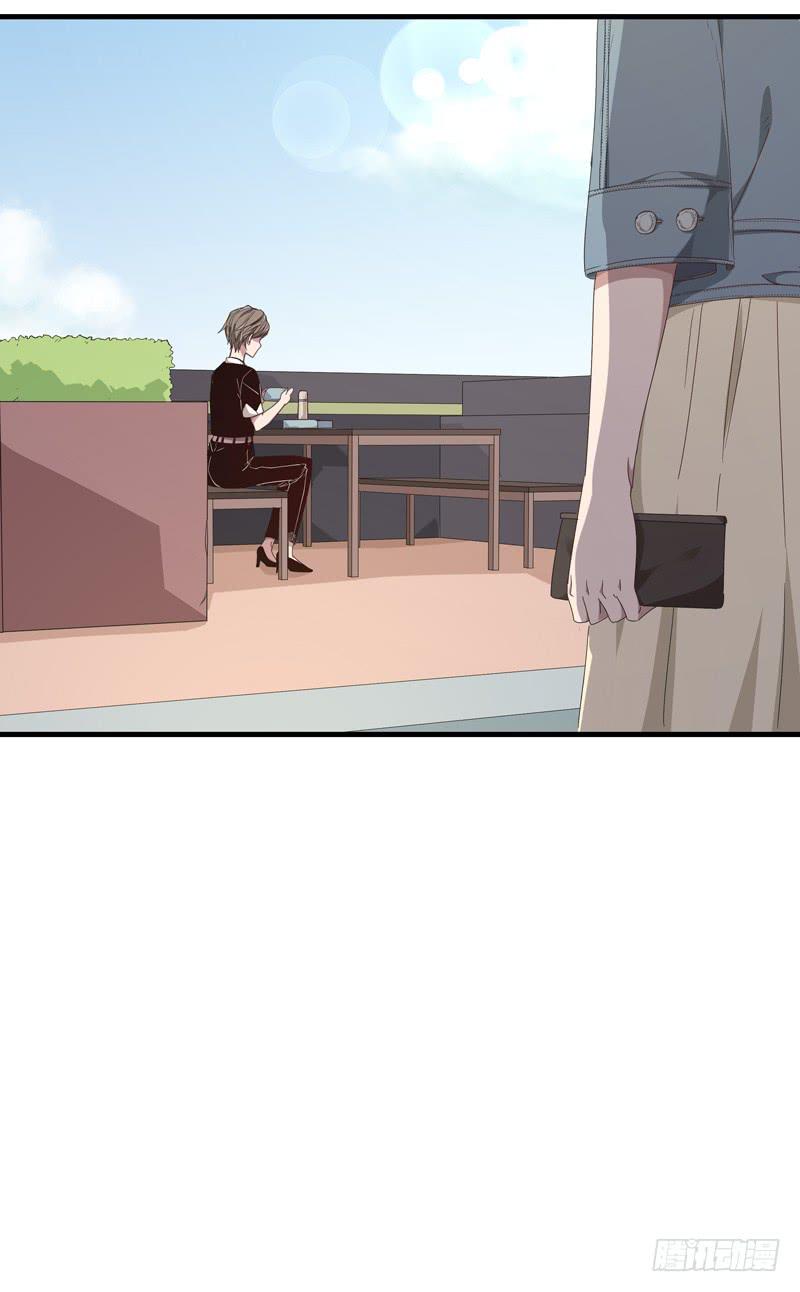 徐敏佳（十二）(1/2)-第14话