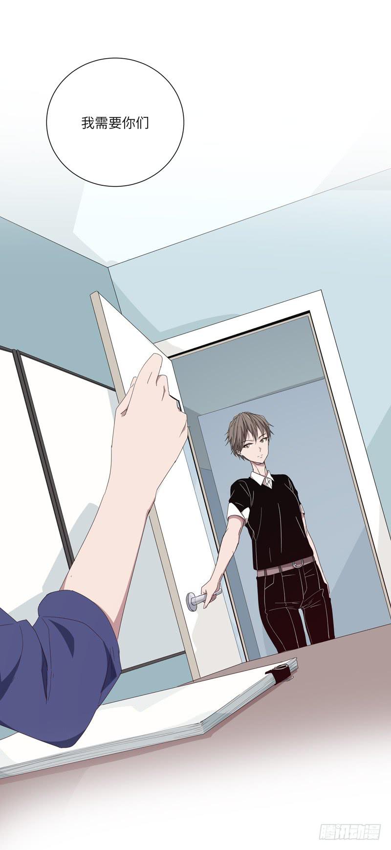 徐敏佳（十二）(1/2)-第14话