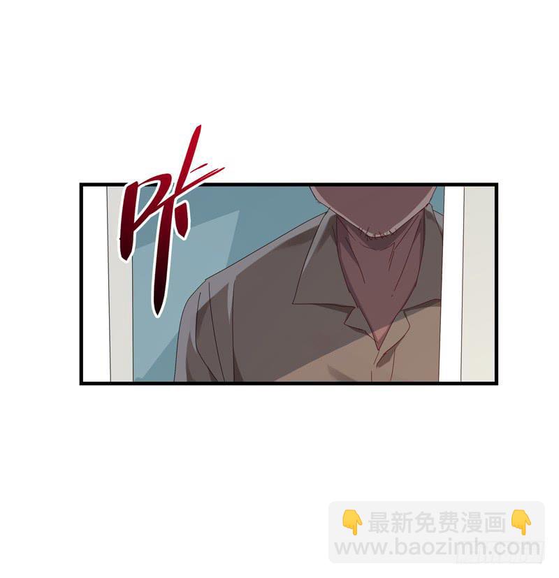 徐敏佳(十六）(1/2)-第18话