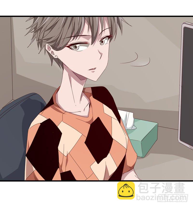 徐敏佳(十六）(1/2)-第18话