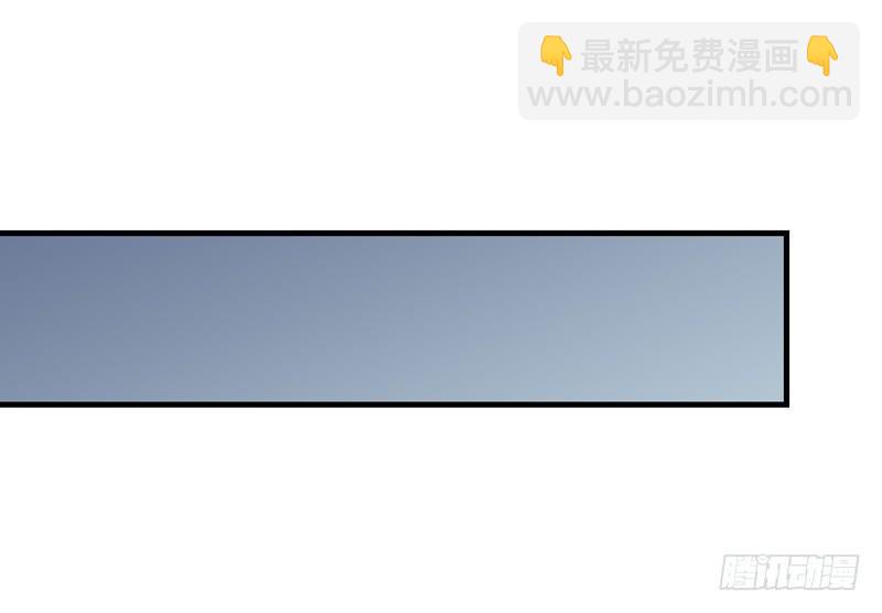 徐敏佳(十六）(1/2)-第18话