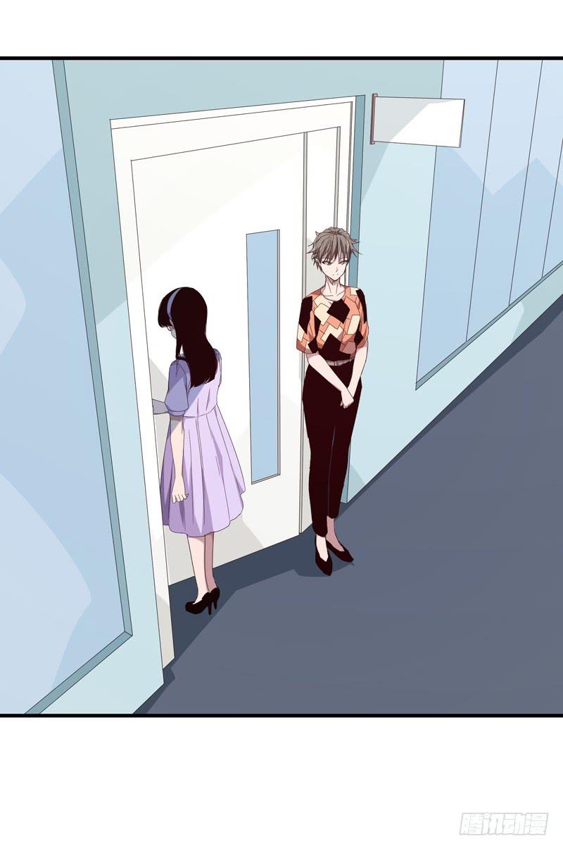 徐敏佳(十六）(1/2)-第18话