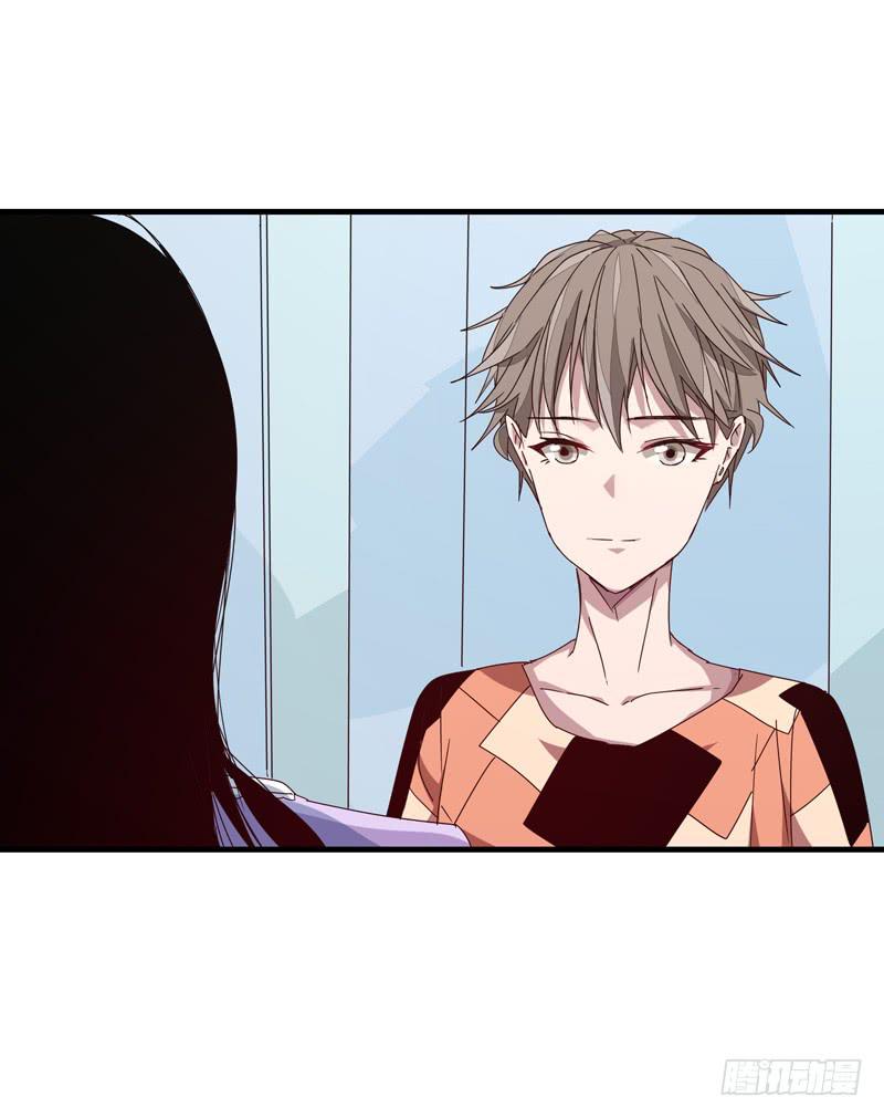 徐敏佳(十六）(1/2)-第18话