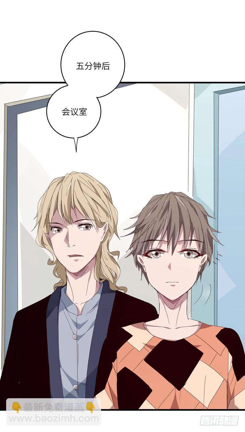 徐敏佳(十六）(1/2)-第18话