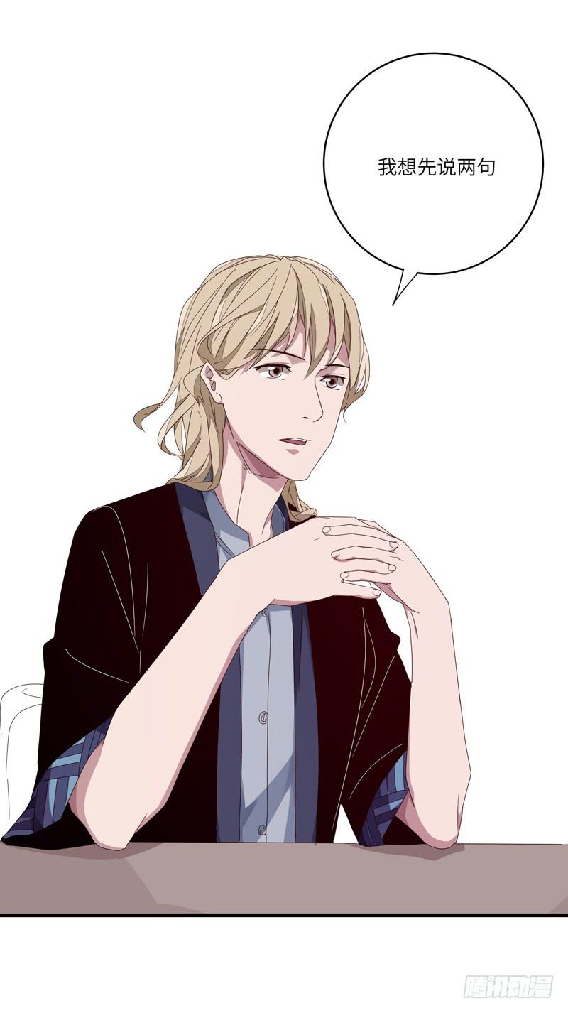 徐敏佳(十六）(1/2)-第18话