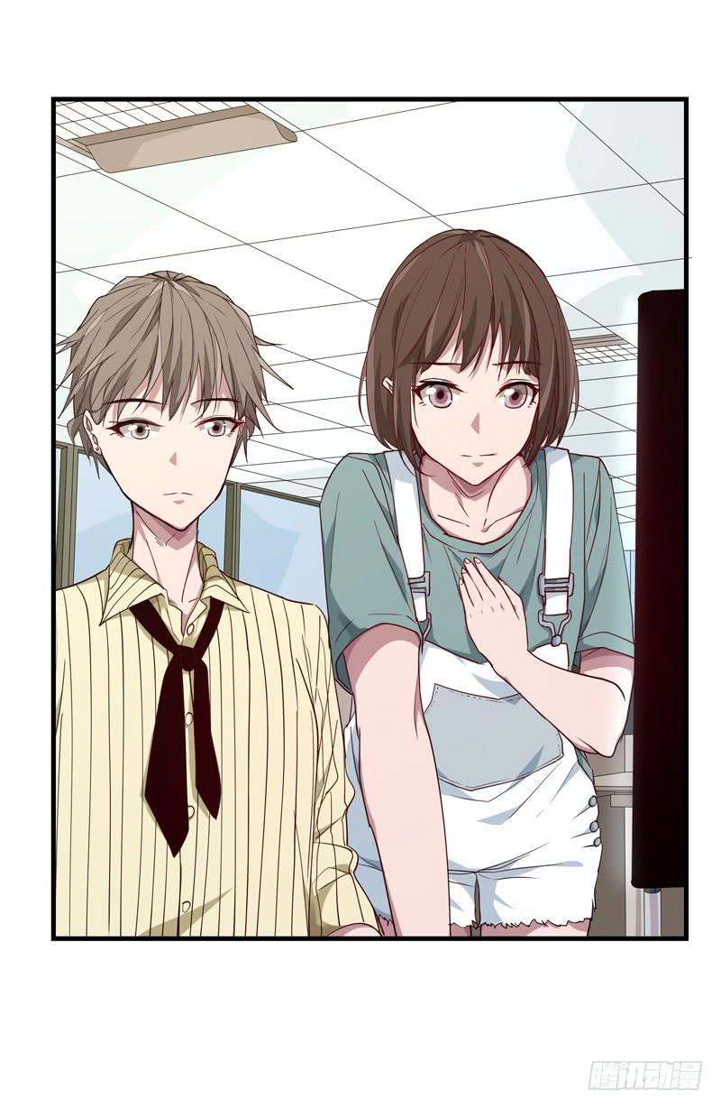 徐敏佳(十八）(1/2)-第20话