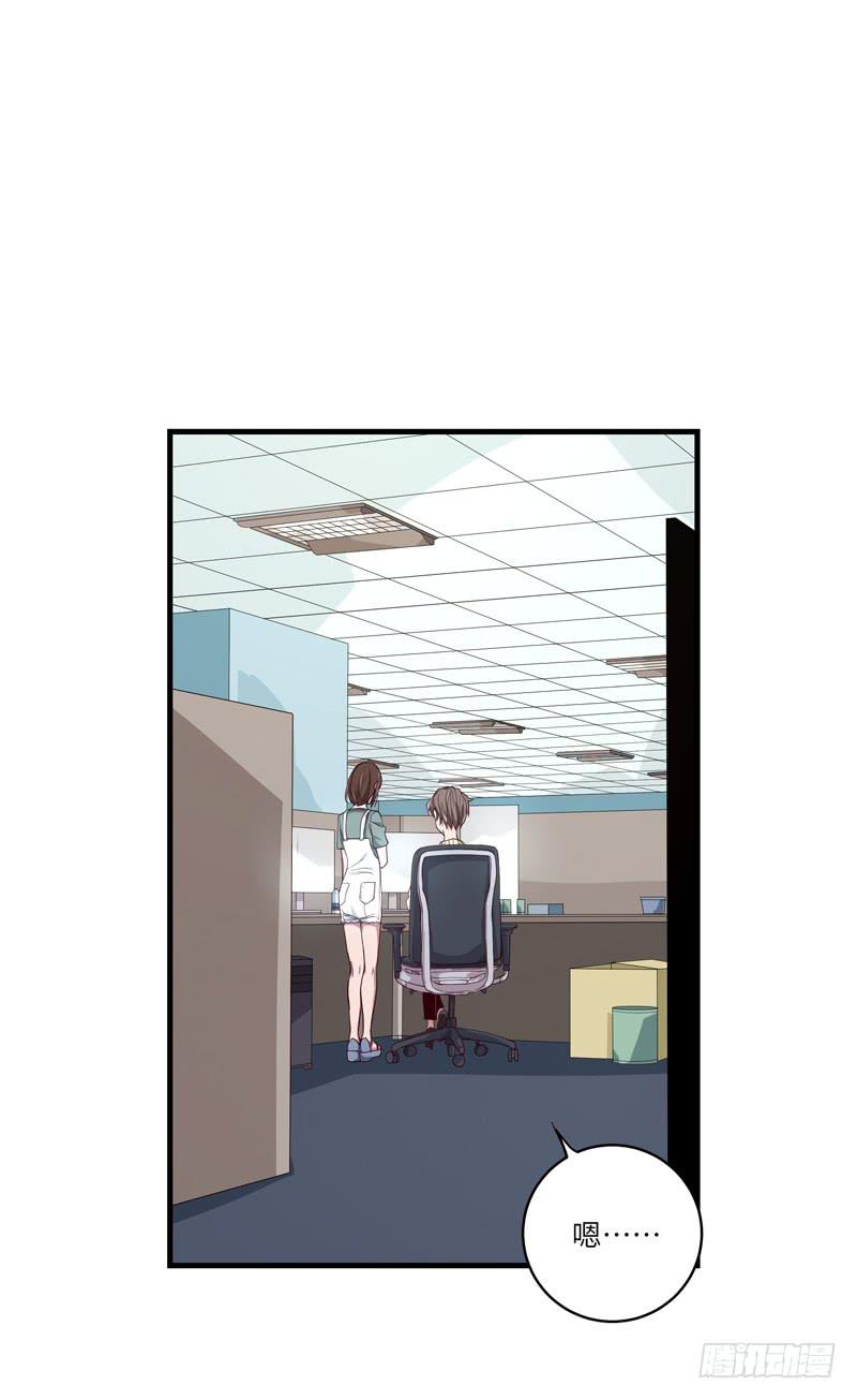 徐敏佳(十八）(1/2)-第20话