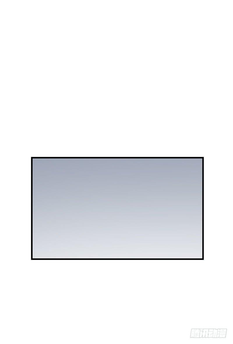 徐敏佳(十八）(1/2)-第20话