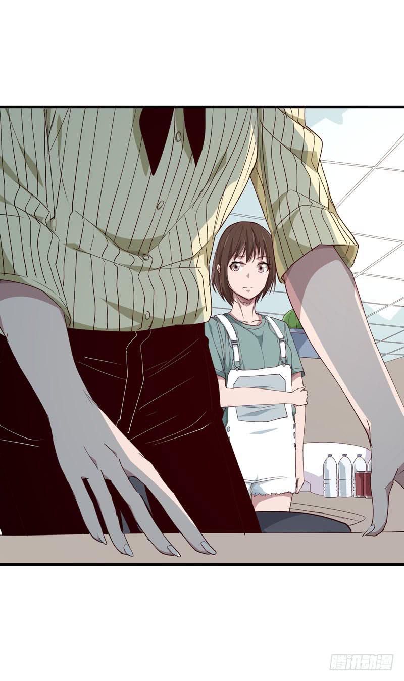 徐敏佳(十八）(1/2)-第20话