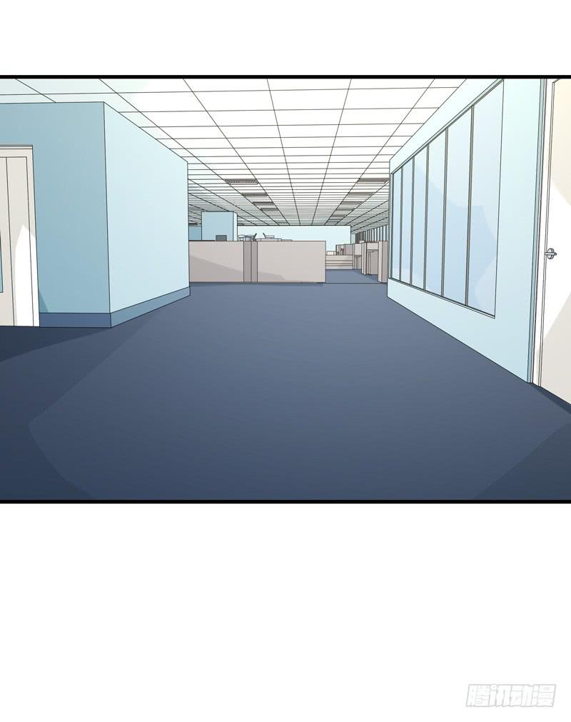 徐敏佳(十八）(1/2)-第20话