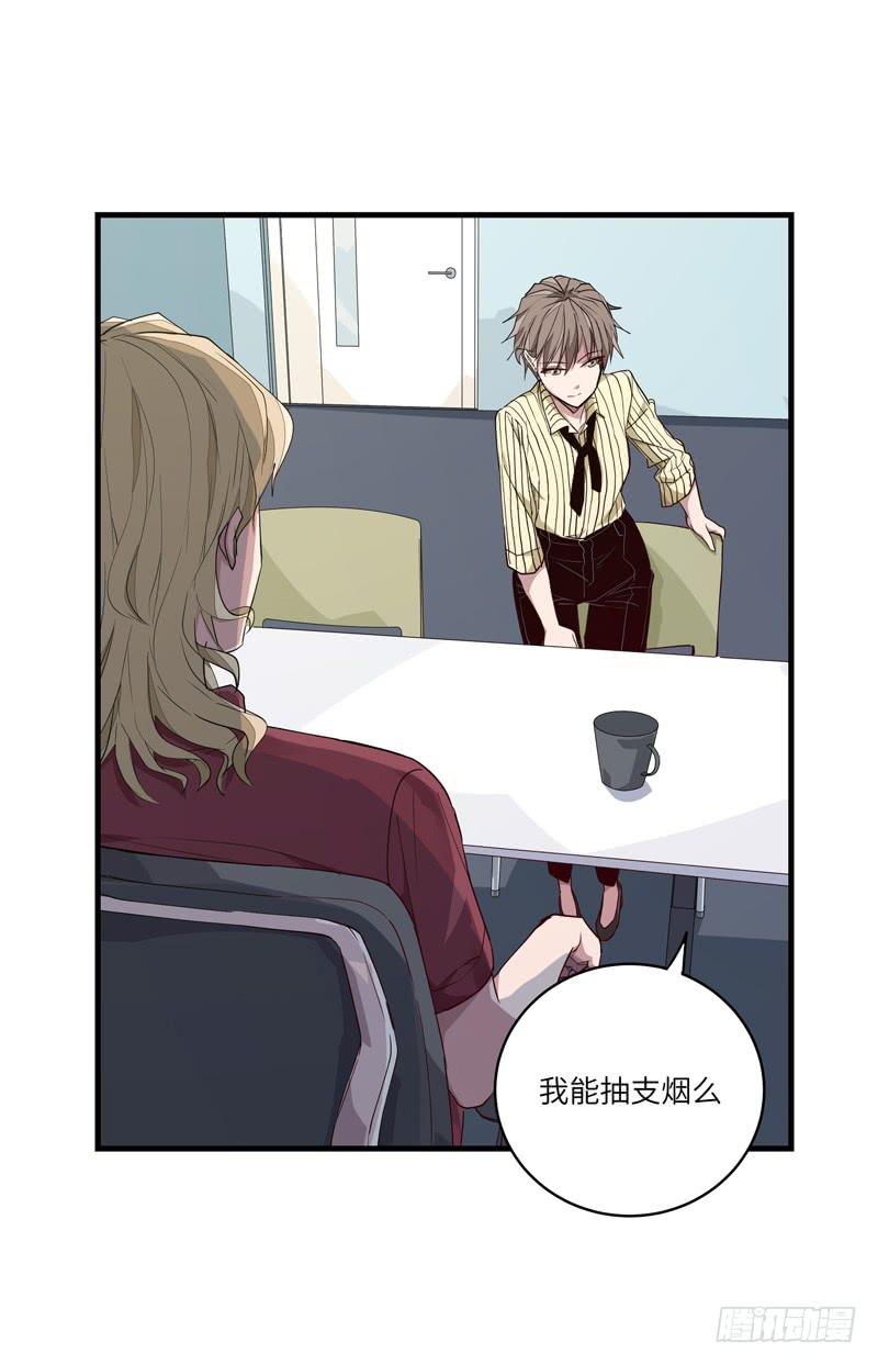 徐敏佳(十八）(1/2)-第20话