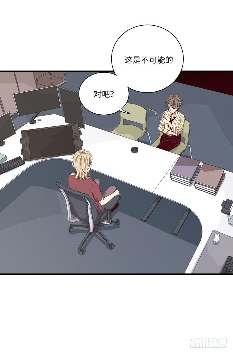 徐敏佳(十八）(1/2)-第20话