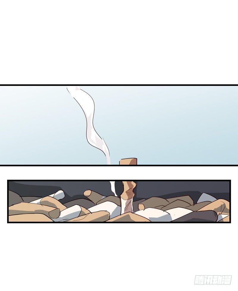 徐敏佳(十八）(1/2)-第20话