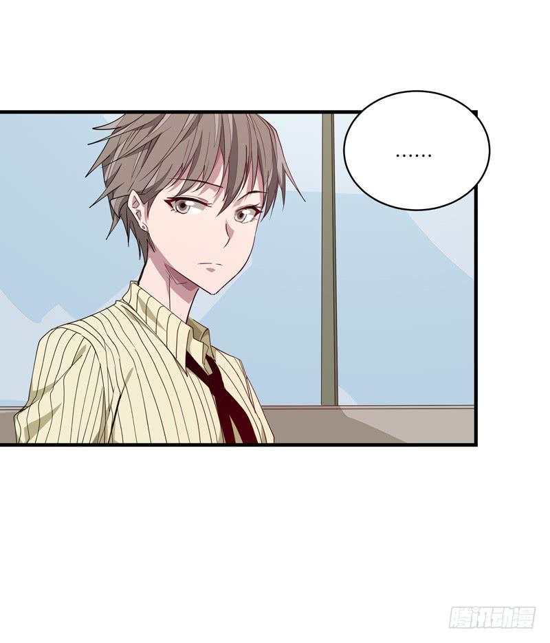 徐敏佳(十八）(1/2)-第20话