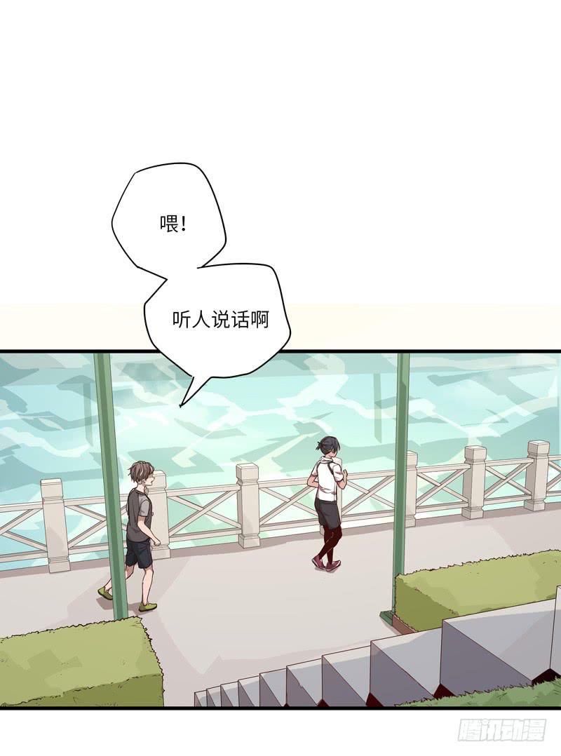 余达达（一）(1/2)-第22话