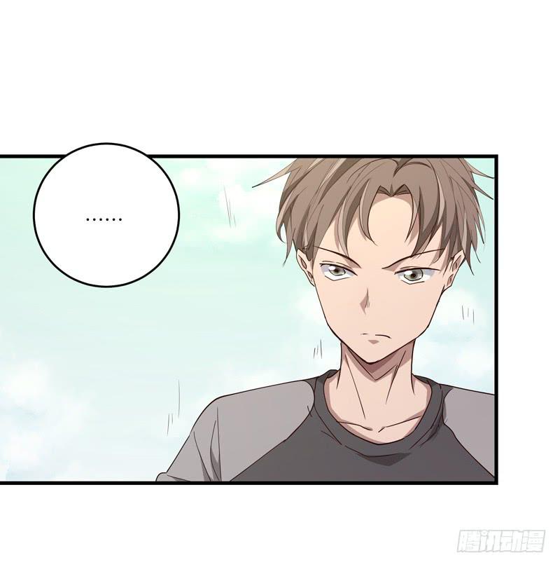 余达达（一）(1/2)-第22话