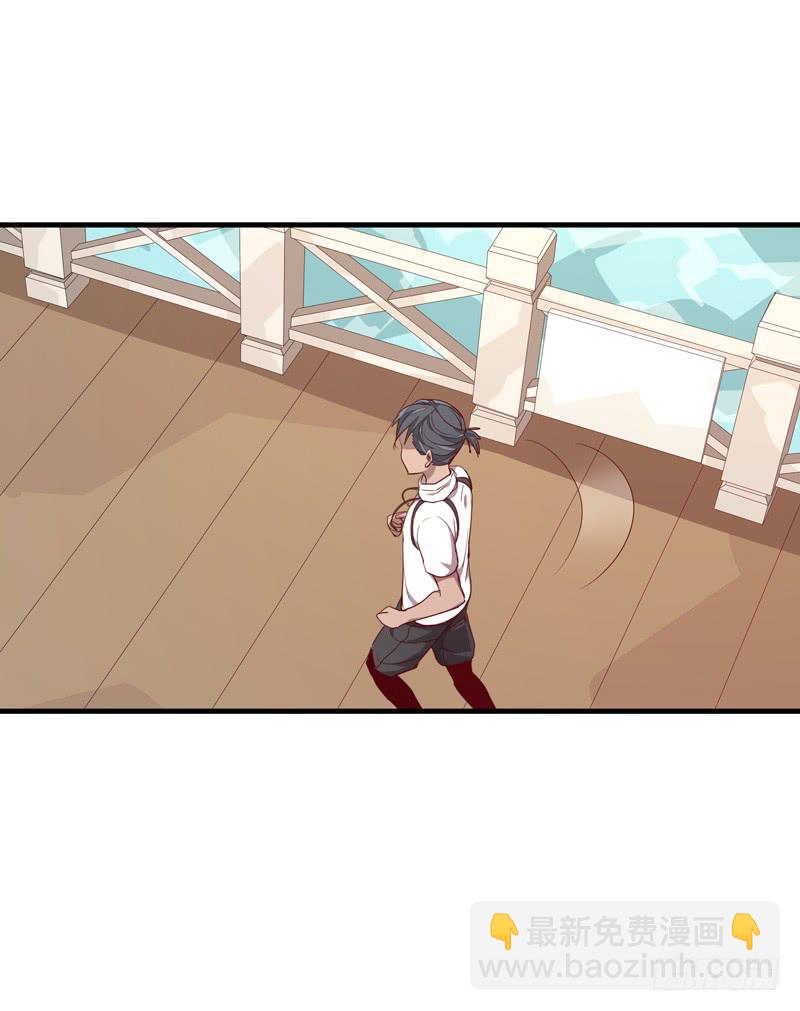 余达达（一）(1/2)-第22话