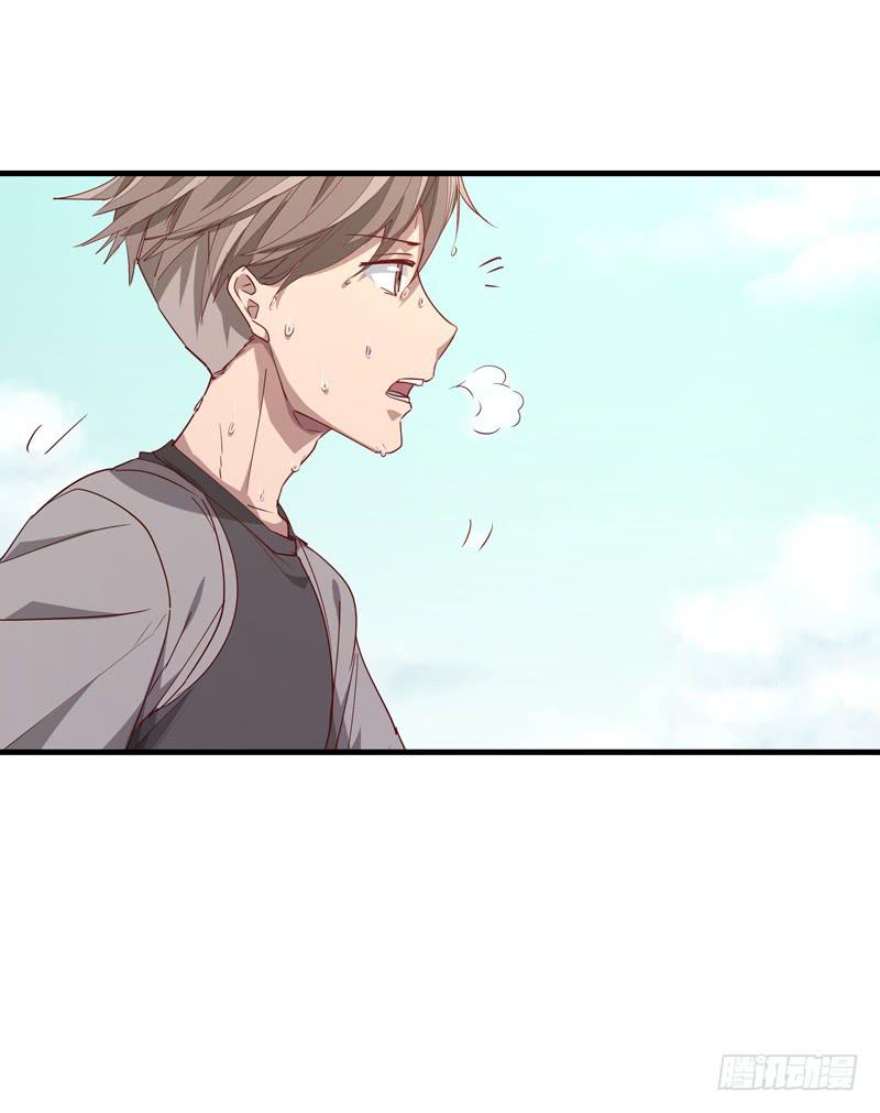 余达达（一）(1/2)-第22话