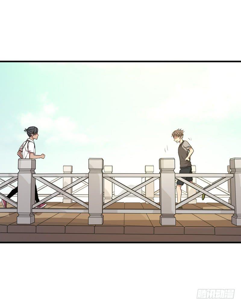 余达达（一）(1/2)-第22话