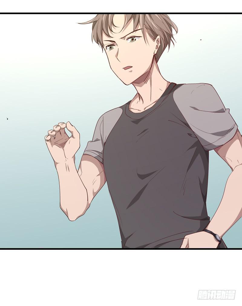 余达达（一）(1/2)-第22话