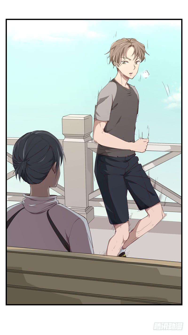 余达达（一）(1/2)-第22话