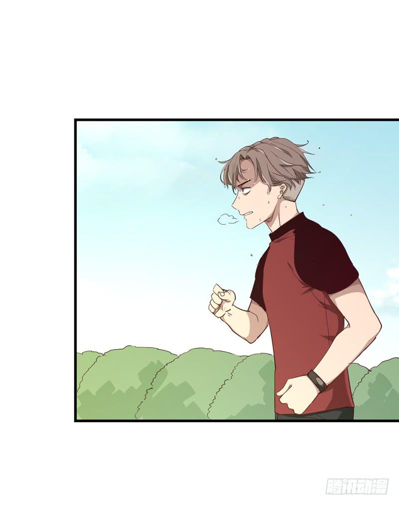 余达达（五）-第26话