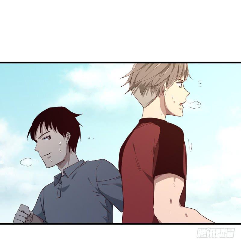 余达达（五）-第26话