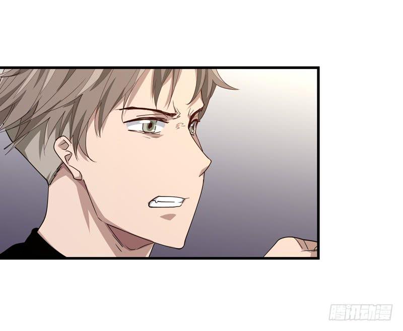 余达达（五）-第26话