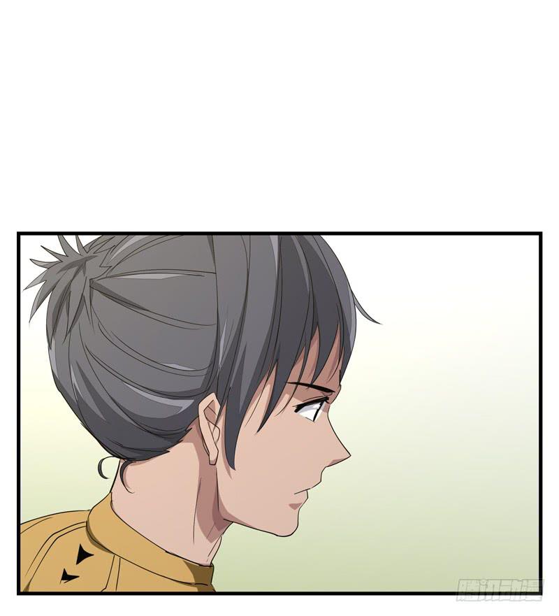 余达达（五）-第26话