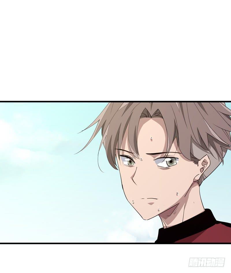 余达达（五）-第26话