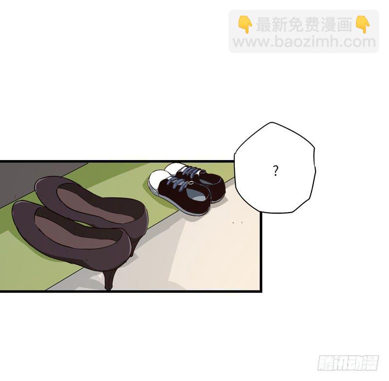 吴祥（一）-第28话