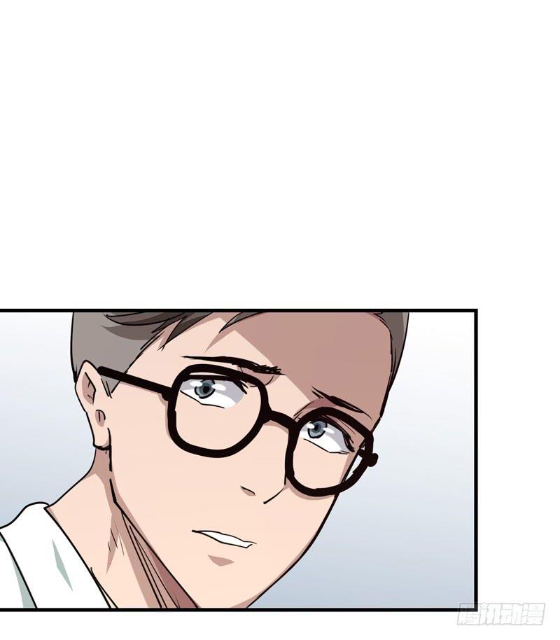 吴祥（三）(1/2)-第30话