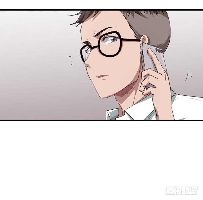 吴祥（三）(1/2)-第30话